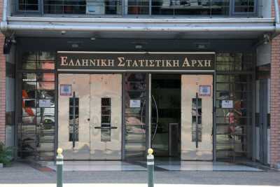 ΕΛΣΤΑΤ: Αύξηση ύψους 2,6% για τις υπηρεσίες καταλύματος - εστίασης