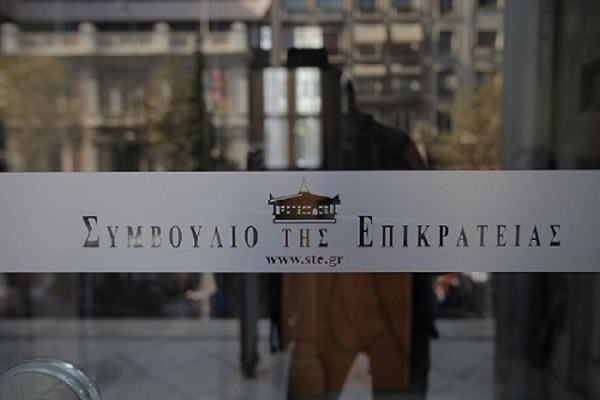 «Πράσινο φως» από το ΣτΕ για την κατασκευή γκαράζ στο Α&#039; Νεκροταφείο