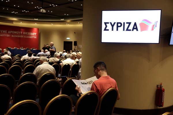 ΣΥΡΙΖΑ: Τα τρία σενάρια για έξοδο από τα μνημόνια