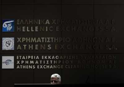 Η καρδιά των ελληνικού Χρηματιστηρίου «χτυπά» στο Λονδίνο