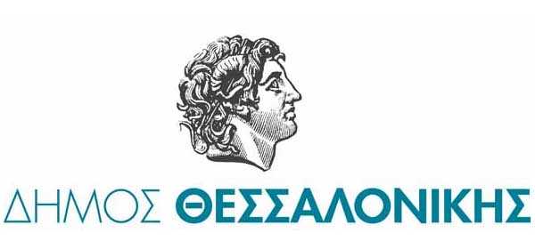 Ενημέρωση για υγειονομική κάλυψη ανασφάλιστων απο το Δήμο Θεσσαλονίκης