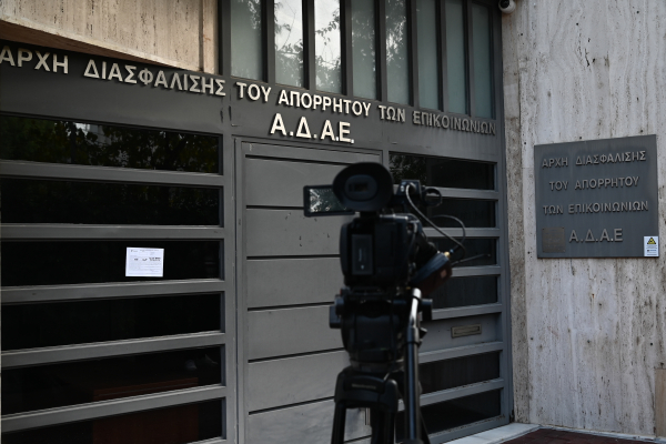 Έντονη αντίδραση Ράμμου για γνωμοδότηση Ντογιάκου: «Παραβιάζει το Σύνταγμα»