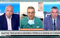 Εξαδάκτυλος: «Όποιος δε θέλει να νοσηλευτεί, να υπογράψει και να φύγει από το νοσοκομείο, δεν θα μιλάει ο γιατρός με τον αστρολόγο του» (βίντεο)