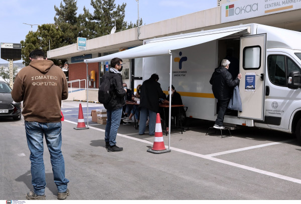 Σε ποιες περιοχές θα γίνονται αύριο 14/5 δωρεάν rapid test από τον ΕΟΔΥ