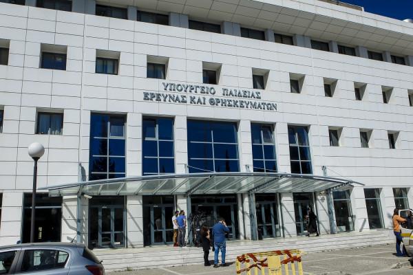 Μηχανογραφικό 2019: Και επίσημα δόθηκε παράταση - Δείτε μέχρι πότε