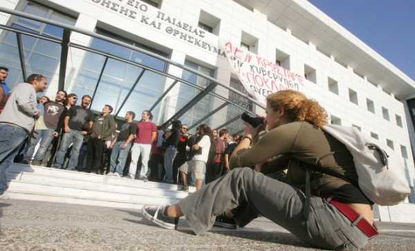 Το νομοσχέδιο του Υπουργείου Παιδείας όπως ψηφίστηκε από τη Βουλή