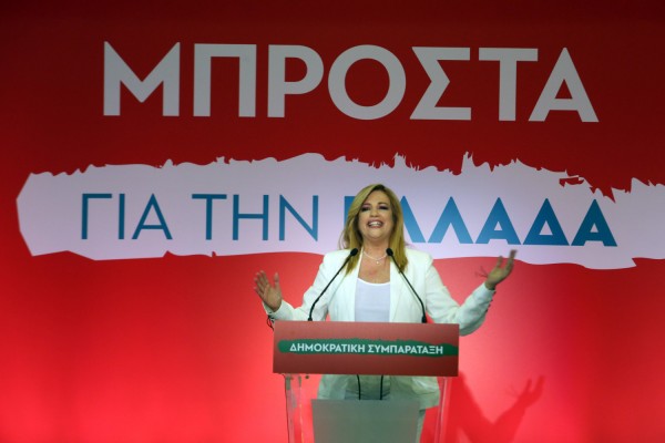 Γεννηματά: Ντέρμπι για τρεις οι επόμενες εκλογές