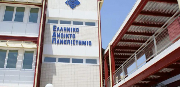 Πάτρα: Το ΕΑΠ στην 5η θέση μεταξύ των Ευρωπαϊκών Ανοικτών Πανεπιστημίων