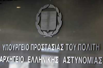 Νέα παράταση στις άδειες συλλεκτικών όπλων και κειμήλια 