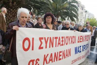 Συλλαλητήριο συνταξιούχων στο κέντρο της Αθήνας