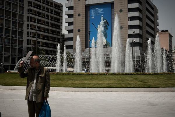 Σε ποια περιοχή της Αθήνας η θερμοκρασία έσπασε ρεκόρ 160 ετών