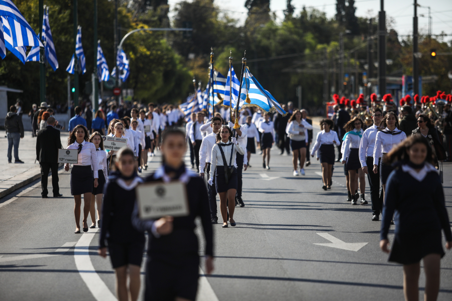 28η Οκτωβρίου: Οι κυκλοφοριακές ρυθμίσεις σε Αθήνα και Πειραιά