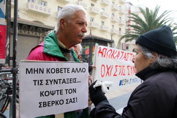 Τα ποσοστά αναπλήρωσης «ρίχνουν στον Καιάδα» τις νέες συντάξεις