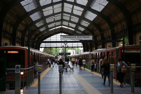 Στάση εργασίας στον ΗΣΑΠ την Κυριακή