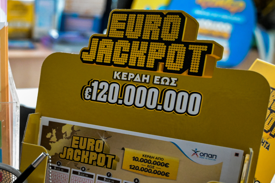 Eurojackpot 20/9/24: Αυτοί είναι οι αριθμοί που κερδίζουν 40 εκατ. ευρώ