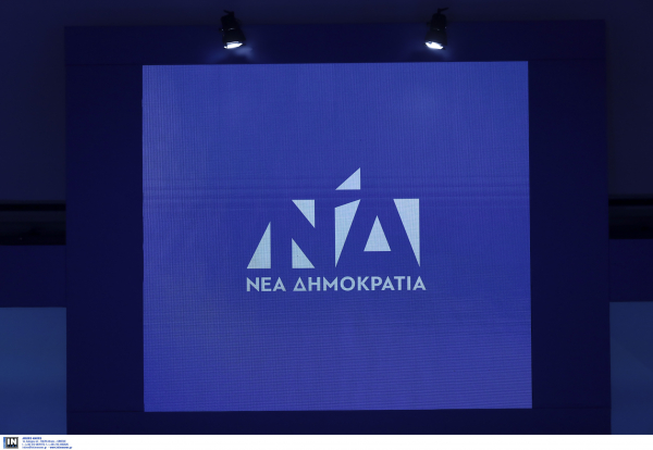 Τις επιθέσεις εναντίον δημοσιογράφων καταδικάζει η ΝΔ