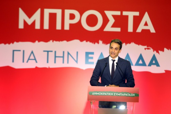 Μητσοτάκης: Να συνεννοηθούμε στα μεγάλα και στα δύσκολα