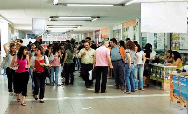 Ποιοι παίρνουν το Στεγαστικό Φοιτητικό Επίδομα αλλά και αναδρομικά 