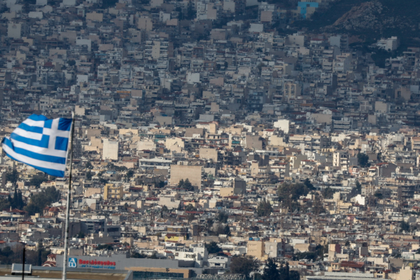 Παράταση στο «Εξοικονομώ - Αυτονομώ», τελευταία ευκαιρία για παρεμβάσεις