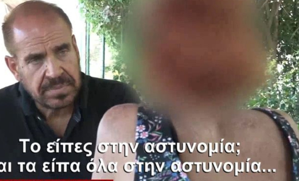 Συγκλονίζει η γυναίκα που έπεσε θύμα βιασμού σε σπίτι στα Πατήσια, «αυτός δεν είναι άνθρωπος» (βίντεο)