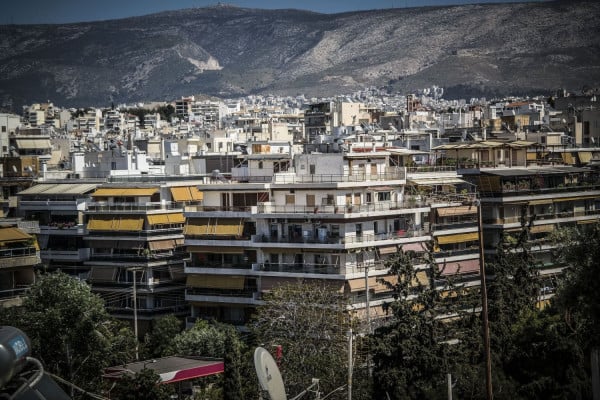 Νέες αντικειμενικές: Τι αλλάζει στην αγορά ακινήτων – Ποιοι θα πληρώσουν λιγότερο ΕΝΦΙΑ