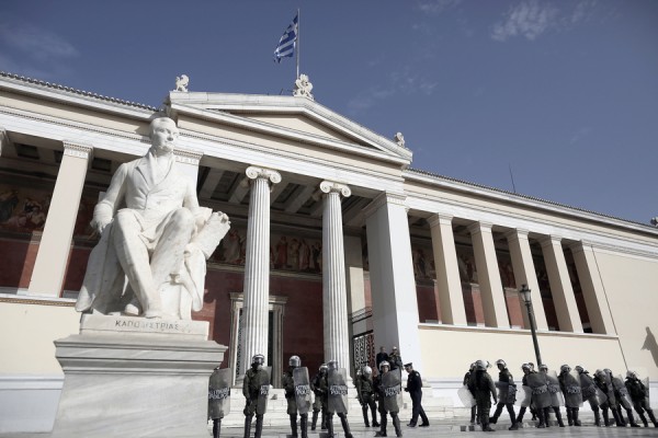 Ανοικτά για το κοινό τα μουσεία του ΕΚΠΑ