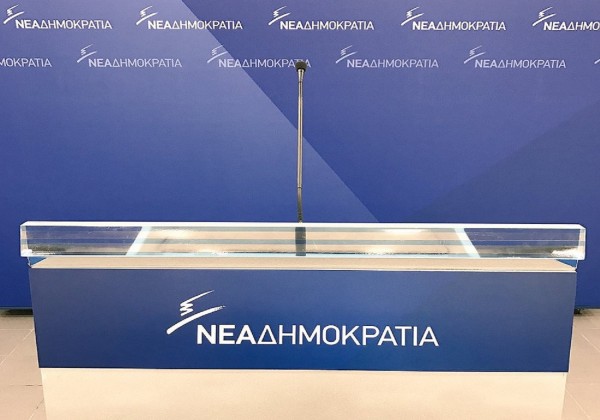 Η ΝΔ καταδικάζει απερίφραστα τους βανδαλισμούς στους εβραϊκούς τάφους