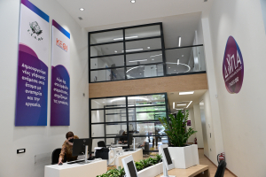 Πληρώνεται το δώρο Πάσχα ΔΥΠΑ