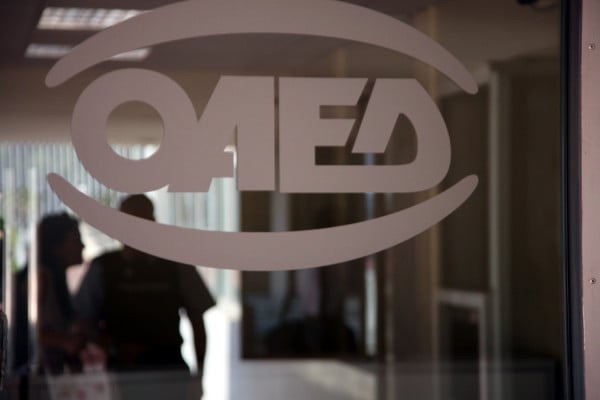 ΟΑΕΔ: Αυτά είναι τα νέα προγράμματα για 40.000 θέσεις εργασίας