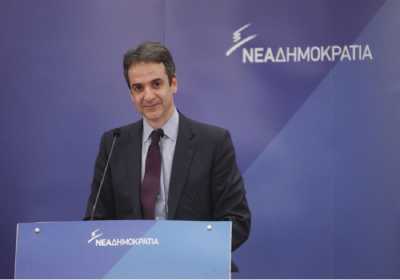 Μητσοτάκης: Συντελούνται αθλιότητες από καταληψίες στο ΑΠΘ