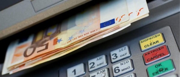 Tι άλλαξε στις προμήθειες αναλήψεων από ATM