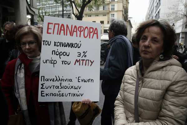 Κόβεται πάνω από το μισό μέρισμα του ΜΤΠΥ και μάλιστα αναδρομικά