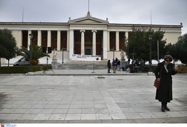 Κυριάκος Ιωαννίδης: Τα μεγάλα συλλαλητήρια σε όλη τη χώρα στέλνουν μήνυμα απόρριψης των ιδιωτικών πανεπιστήμιων