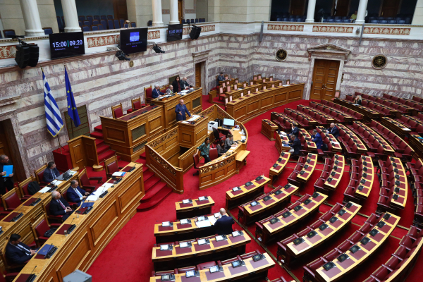 Βουλή: Σήμερα στην ολομέλεια, η συζήτηση του πορίσματος της εξεταστικής για τον ΟΠΕΚΕΠΕ