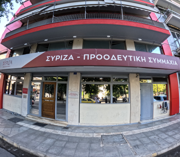 Κάποιοι στον ΣΥΡΙΖΑ ζήλεψαν την «καμπάνα» της Αννας Μισελ