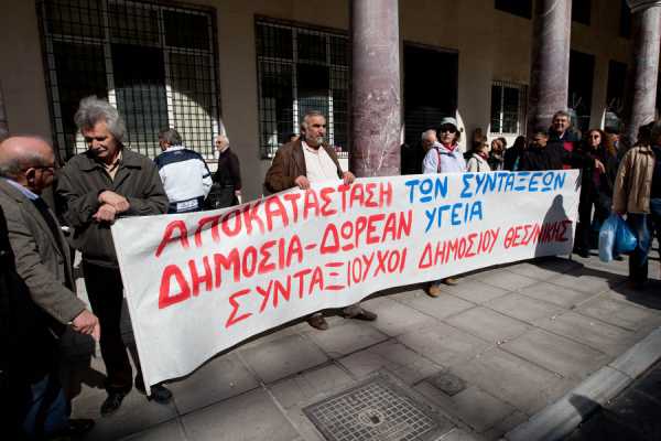 Στρατούλης: Θα υλοποιηθούν τα δίκαια αιτήματα των συνταξιούχων