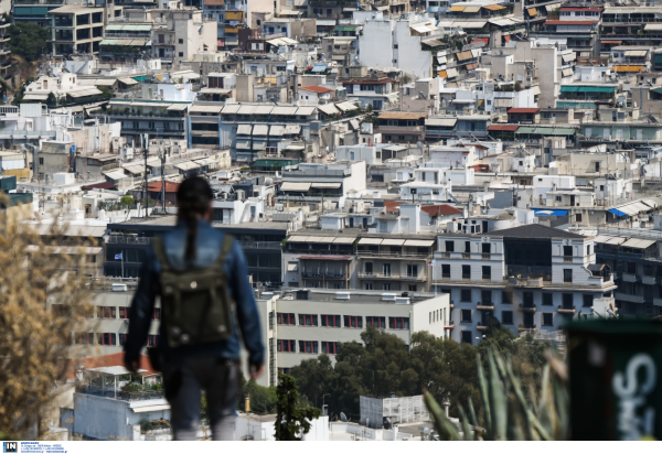 Ξεκινούν οι αιτήσεις για το «Εξοικονομώ - Νοικιάζω», πλαφόν στα τετραγωνικά