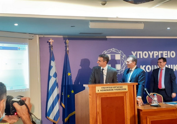 Ψηφιακή σύνταξη ΑΤΛΑΣ: Από σήμερα μέσα σε μερικά δευτερόλεπτα η έκδοση συντάξεων χωρίς δικαιολογητικά