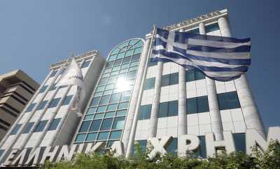 Μείωση κερδών για το ΧΑ, το πρώτο τρίμηνο του 2015