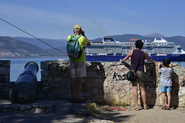 ΟΑΕΔ Κοινωνικός Τουρισμός 2019 photo: eurokinissi