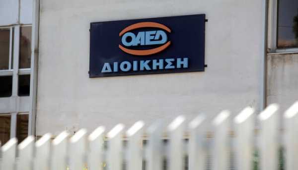 Συμπληρωματική προκήρυξη του ΟΑΕΔ για τις ΕΠΑΣ μαθητείας