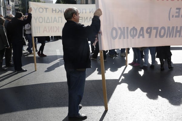 Απεργιακό μπλακ άουτ σήμερα στην Πάτρα