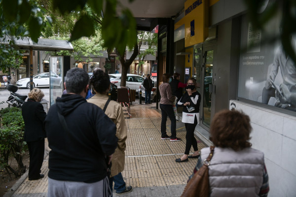 Πληρώνονται σήμερα τα αναδρομικά των κληρονόμων