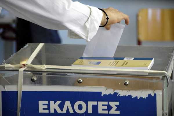 Εκλογές 2015: Τα όρια εκλογικών δαπανών για κάθε υποψήφιο βουλευτή