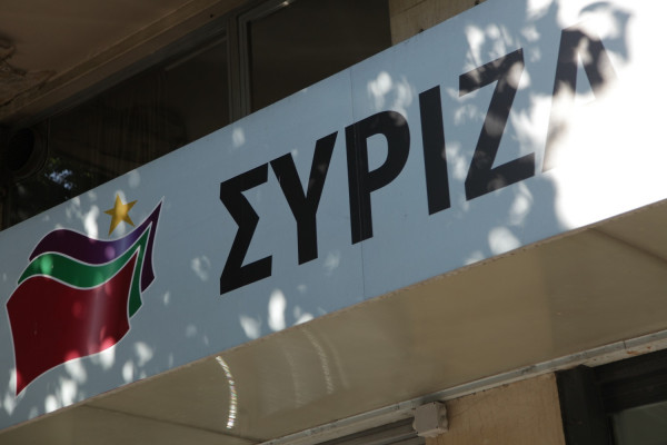 ΣΥΡΙΖΑ «πυροβολεί» ΝΔ: Δεν φταίει ο Τζόκερ, αλλά η… κυβέρνηση – τσίρκο