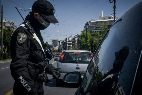 Μέσω gov.gr και με κωδικούς TAXISnet η χορήγηση αντίγραφου άδειας κυκλοφορίας