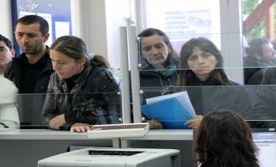 Προκήρυξη για Διευθυντές εφοριών απο την ΓΓΔΕ