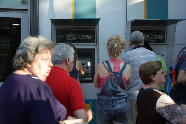 Πληρώνονται σήμερα ΚΕΑ, επίδομα ενοικίου, επίδομα γέννας και προνοιακά επιδόματα Αυγούστου 2020