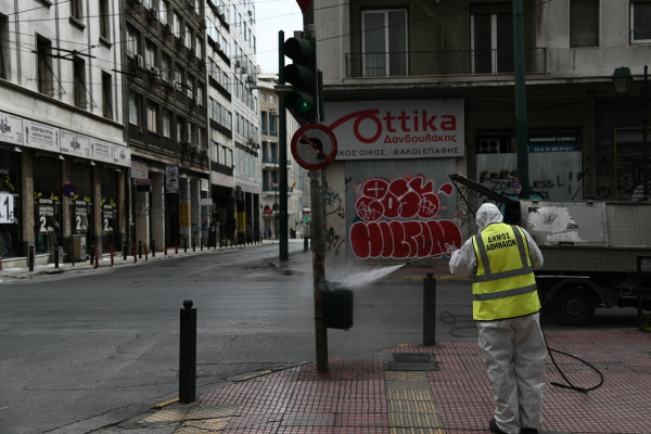 Απαγόρευση κυκλοφορίας: Το SMS του 13033 θα σου λέει πόσο θα μείνεις εκτός σπιτιού