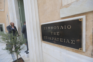 Πότε η ελλιπής περιγραφή στο τιμολόγιο δεν οδηγεί σε απώλεια της έκπτωσης δαπάνης